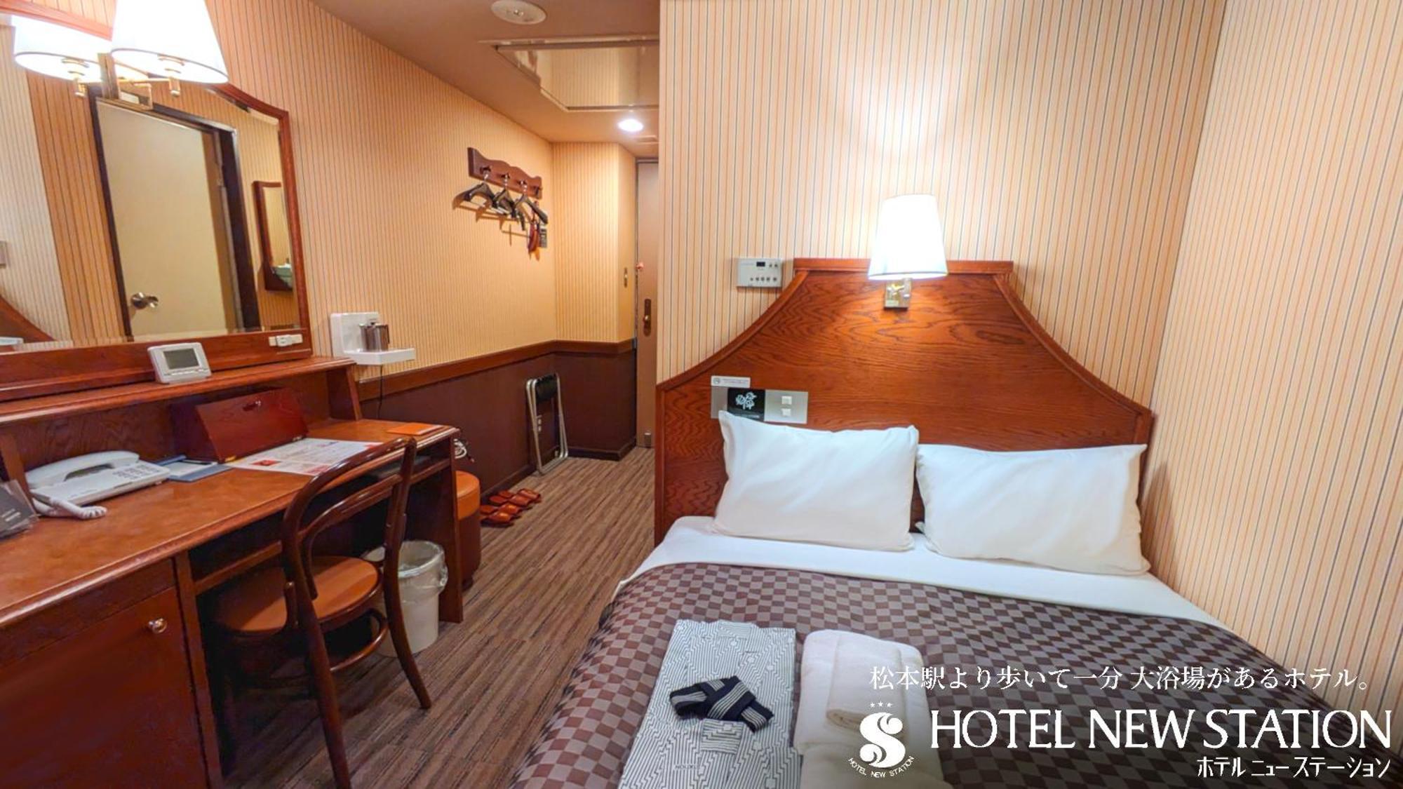 Hotel New Station Macumoto Kültér fotó
