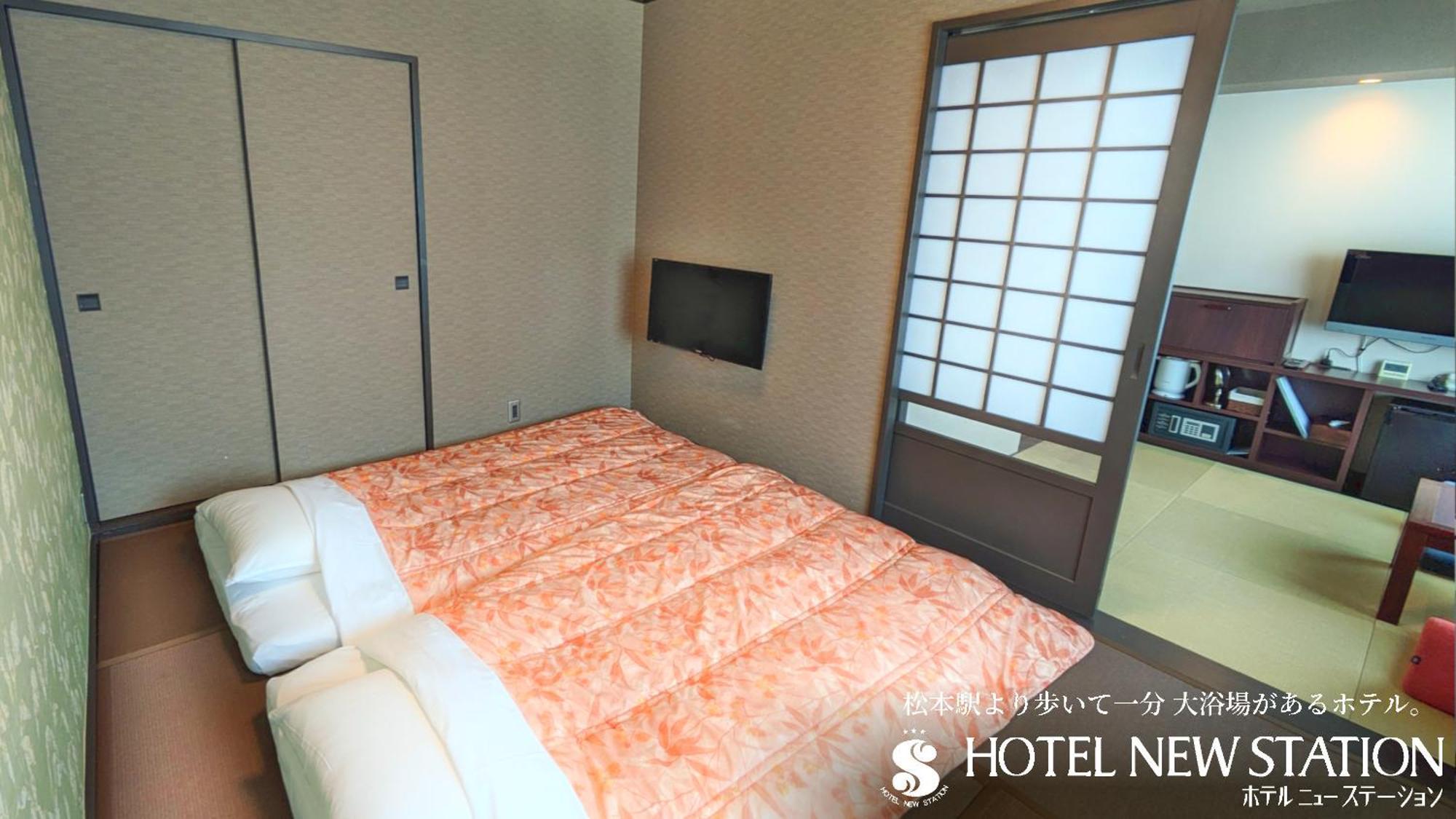 Hotel New Station Macumoto Kültér fotó
