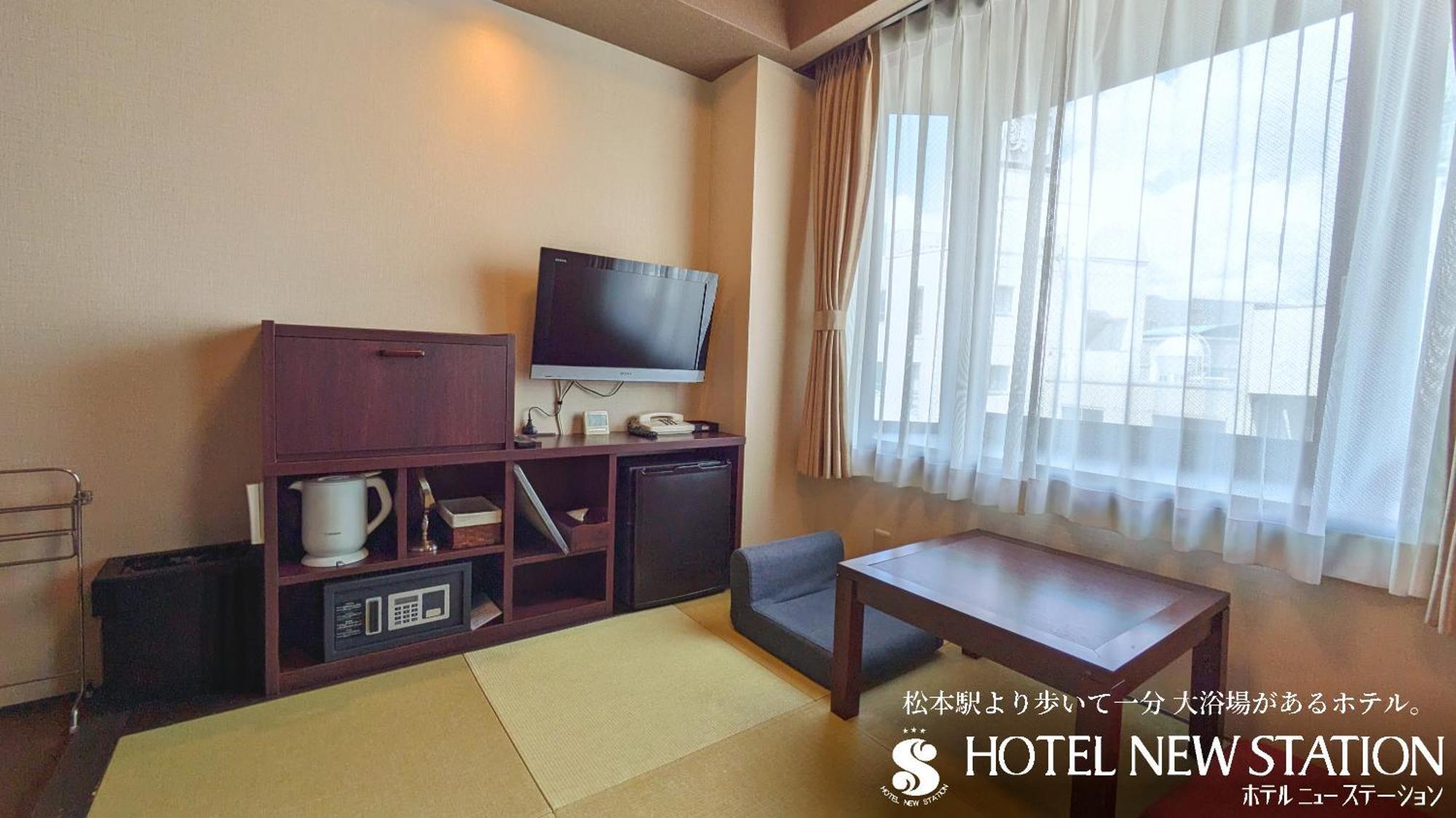 Hotel New Station Macumoto Kültér fotó