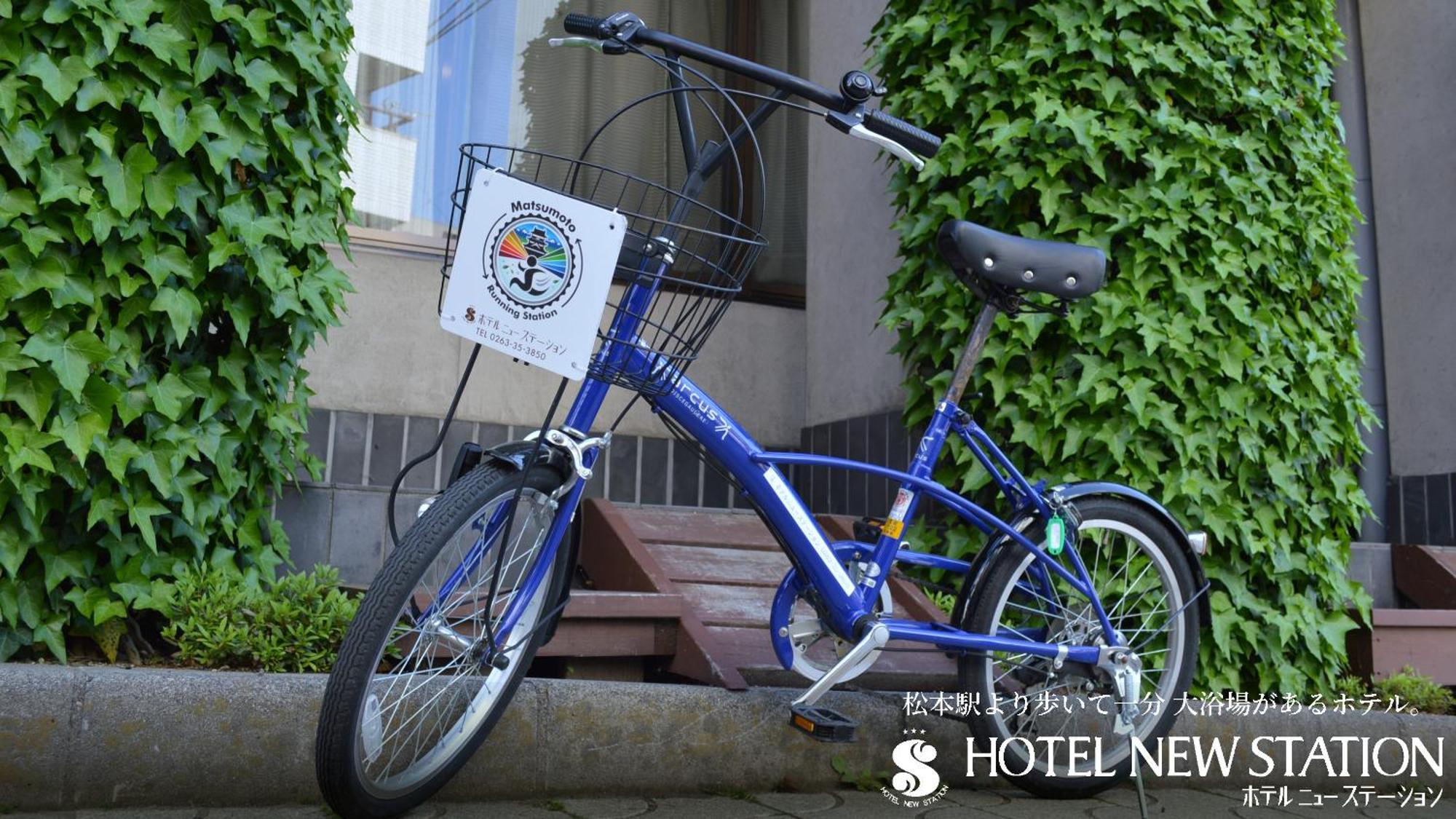 Hotel New Station Macumoto Kültér fotó